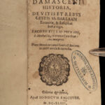 1643 1ed Barlaam & Josaphat Martyrs Buddha John of Damascus Syria Buddhism Billy