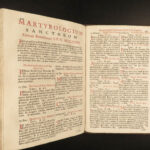 1738 Martyrologium Romanum Pope Gregory XIII Catholic Breviary Bible Martyrs