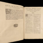 1594 Lives of Popes Platina Catholic Church Sacchi PAGAN Halley Comet Sixtus II