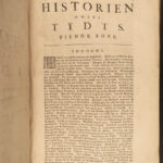1685 Dutch History 1ed Netherlands Anglo-DUTCH Wars FORTS Bos East India Co RARE