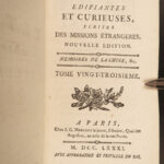 1781 RARE Jesuit Voyages Missions CHINA Taiwan Vietnam MAPS Asia Edifiantes 9v