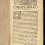 1607 GREEK Comedies Aristophanes Ancient Theatre Philosophy Biseti Geneva FOLIO