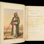 1893 Richard Burton Pilgrimage to MECCA & Medina Arab MUSLIM Illustrated 2v SET