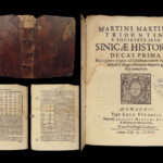 1658 Martini on CHINA 1ed Chinese Language Jesuit Qin HAN Dynasty VERY RARE