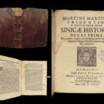 1658 Martini on CHINA 1ed Chinese Language Jesuit Qin HAN Dynasty VERY RARE