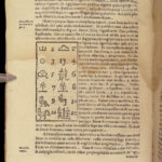 1658 Martini on CHINA 1ed Chinese Language Jesuit Qin HAN Dynasty VERY RARE