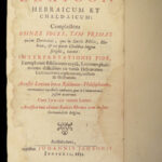 1654 HEBREW & Latin Bible Lexicon Torah Dictionary Judaica Rabbinica Buxtorf