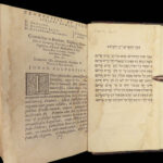 1654 HEBREW & Latin Bible Lexicon Torah Dictionary Judaica Rabbinica Buxtorf