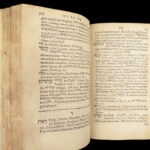 1654 HEBREW & Latin Bible Lexicon Torah Dictionary Judaica Rabbinica Buxtorf