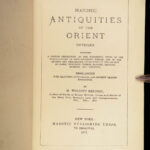 1877 Masonic Antiquities Orient Ancient Bible Archaeology Babylon Nineveh MAP