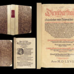 1567 Bavarian LAW 1ed Inheritance Family & Property German Italian Cipolla Folio