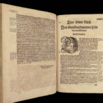 1567 Bavarian LAW 1ed Inheritance Family & Property German Italian Cipolla Folio