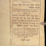 1681 HEBREW Bible Latin Lexicon Opitz Leipzig Biblia Parva Jewish Torah Judaism