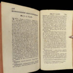 1770 Dictionary of CULTS China India Persia Muslim Astrology Pagan Occult Croix