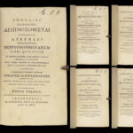 1801 ANCIENT GREEK RECIPES Athenaeus of Naucratis Deipnosophistae Cookbook 14v