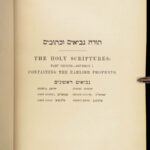 1878 American HEBREW Tanakh BIBLE English Jewish I. Leeser RARE Masoretic Torah